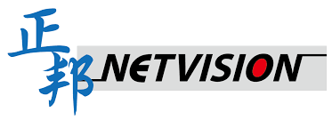 正邦資訊科技 / NetVision Information