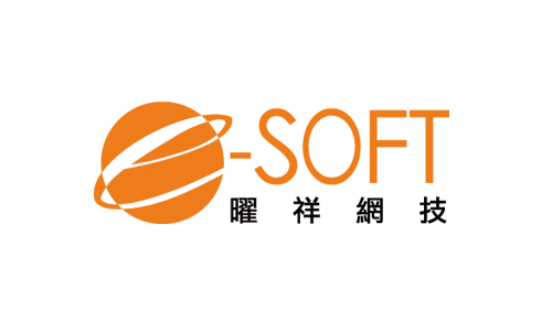 e-SOFT 專案報備