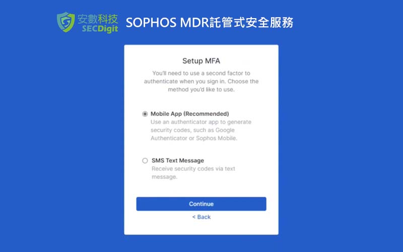 安數科技_SOPHOS MDR託管式安全服務_初始示範展示